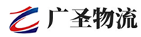 泉州到横峰县物流公司